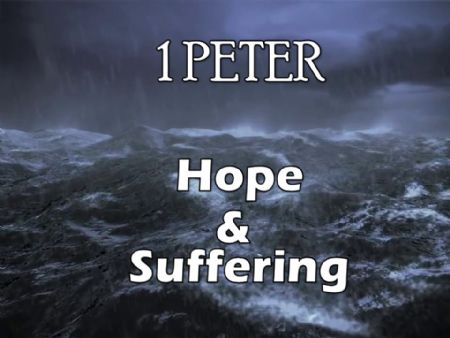 Responding to Suffering, Part 4 Cont.: Submission to Earthly Masters (Employers)(1 Peter 2:18-25)